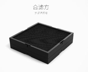 創新設計，合濾方空氣凈化神器耀世而來 檢測科技引領健康呼吸新革命